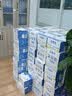伊利安慕希黄桃燕麦风味酸奶200g*8瓶/箱  礼盒装 实拍图