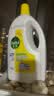 滴露（Dettol）衣物消毒液除菌柠檬3L*3 99.9%杀菌除螨内衣裤衣服消毒水 实拍图
