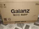 格兰仕（Galanz）微波炉家用小型平板式家庭用单微波炉20升700W精准温控高效速热旋钮操作更便捷DG(S0) 实拍图