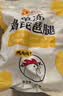 正大鸡全腿2斤【美食大赛同款】鸡腿烧烤鸡肉鸡腿肉生鲜烤鸡大腿 实拍图