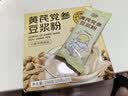 养益君黄芪党参豆浆粉500g(20条)黄芪豆浆粉红枣黄芪粉枸杞桂圆气血代餐 实拍图
