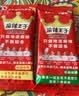 麻辣王子辣条 885g （38包）很麻很辣分享大礼包过节礼物送礼休闲零食 实拍图