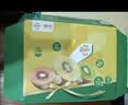 佳沛（zespri）新西兰金奇异果16粒经典果88-103g猕猴桃水果礼盒 实拍图