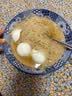 云山半0脂魔芋面乌冬面凉面免煮减低脂代餐速食品关东煮火锅食材220g*5 实拍图