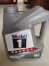 美孚（Mobil）全合成汽机油5W-40 SP级4L美孚1号极光银汽车保养京东养车自营 实拍图