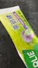 好来（DARLIE）原黑人茶倍健百里香龙井牙膏成人清新护龈茶多酚去火去臭含氟190g 实拍图