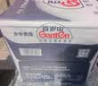 景田百岁山 天然矿泉水 570ml*24瓶 整箱装 会议办公 日常健康饮用水 实拍图