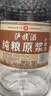 泸旗纯粮食固态发酵桶装白酒高粱酒浓香型散装白酒泡酒散酒高度口粮酒 60度 5L 1桶 醇柔升级版 实拍图
