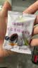 溜溜梅陈皮青梅抱葡萄180g解馋追剧办公室低脂梅子梅饼话梅休闲零食 实拍图