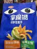 卫龙魔芋爽素毛肚 酸辣鲜笋味 休闲办公便携零食礼包 165g 实拍图