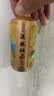 杜康 酒祖杜康 酒祖御藏 浓香型白酒 52度 100ml 单瓶品鉴装 实拍图