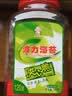 波力海苔渔趣夹心脆片120g约60包海味休闲零食儿童小吃脆紫菜中秋罐装 实拍图