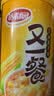 达利园【节日礼盒】又一餐混合装八宝粥360g*12速食粥早餐代餐送礼 实拍图