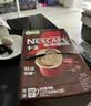 雀巢（Nestle）1+2特浓低糖*速溶咖啡三合一冲调饮品90条1170g 实拍图