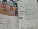 斗半匠一年级上册语文数学专项训练小学语文看图写话看拼音写词语同步练字帖阅读理解口算应用题天天练【6册 实拍图