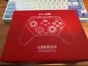 北通鲲鹏20游戏手柄AI智控无线蓝牙可调摇杆xbox类电脑PC手机steam体感宏switch2影之刃零伊莫 精英版 实拍图