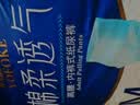 永福康绵柔透气成人拉拉裤M40片 臀围60-100cm 老人孕产妇内裤型纸尿裤 实拍图