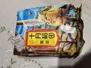 十月稻田 黄豆 2斤 东北大豆 非转基因 打豆浆料包 发豆芽 营养速食早餐 实拍图