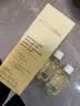 EVER EDEN婴儿抚触油按摩油保湿润肤油天然小金瓶秋冬300ml【老爸抽检】 实拍图