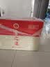 舍得舍之道浓香型白酒50度500ml*2瓶*3盒 礼盒整箱 送礼 纯粮家乡酒 实拍图