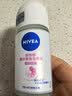 妮维雅（NIVEA）孙颖莎同款抑汗香体止汗露腋下干爽精华爽身走珠液50ml*2生日礼物 实拍图