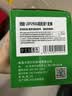 才进佳能2900硒鼓l11121e mf4010b mf4012b 4350d lbp3000打印机墨盒crg303 fx-9易加粉LBP2900+ 4330d一体机 实拍图