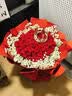 来一客鲜花速递33朵红玫瑰花束生日礼物送女友全国同城配送 实拍图