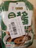 六必居 老北京二八酱火锅蘸料 128g*3份 原味 酱汁双包 中华老字号 实拍图