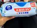 维达（Vinda）杀菌湿巾60片*4包线条小狗 温和无酒精湿纸巾 学生家庭出行 实拍图