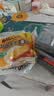 麦肯晨选原切冷冻大薯饼500g*2袋（16片）空气炸锅食材半成品营养早餐 实拍图