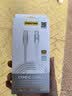品胜[冰透AVS]苹果18promax充电线type-c数据线双头PD60W快充车载通用iPhoneDuo折叠17手机iPad笔记本 实拍图