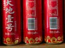 天地壹号国风插画版330ml*15苹果醋饮料低糖0脂送礼宴请年货 多喝醋有好处 实拍图