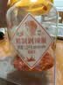 坛坛乡 湖南特产  精制剁辣椒酱 1.15kg 下饭鱼头拌饭拌面调味酱 实拍图