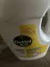 滴露（Dettol）衣物消毒液除菌柠檬3L*3 99.9%杀菌除螨水内衣裤衣服 需搭洗衣液 实拍图