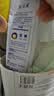 片仔癀瓷光白 牙膏去黄去渍美白清新口气 家庭装 椰青150g+栀子150g 实拍图
