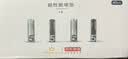 京东京造X京东PLUS会员联名款7号超性能碱性电池40节装 适用血压计/血糖仪/指纹锁/遥控器/挂钟/体脂称 实拍图