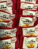 江中猴姑经典猴头菇养胃饼干高钙零食中老年人营养食品礼盒送长辈600g 实拍图