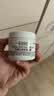 科颜氏（Kiehl's）全新第三代高保湿面霜125ml补水保湿滋润护肤品生日礼物 实拍图