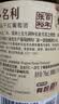 张裕多名利赤霞珠精品 干红葡萄酒750ML*6整箱特惠 国产 订婚 实拍图