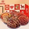 老川东牛肉礼盒1426g 牛肉干大礼包 四川特产麻辣牛肉 全肉礼盒全肉礼盒 实拍图