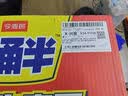 今麦郎方便面一桶半整箱批发  泡面 桶面速食宵夜 红烧牛肉面 12桶 实拍图