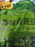 良品铺子 豆干什锦装320g 休闲食品豆干豆腐干卤味香辣五香小零食小吃 实拍图