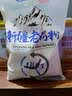 花园新疆老奶粉400g生牛乳高钙高蛋白学生中老年成人奶粉送礼营养品 实拍图