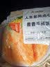 大希地 麦香手抓饼 2000g 20片  速食 烤肠伴侣儿童早餐速冻半成品 实拍图