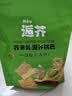 卡奇 芥末味逅芥锅巴213g(内含7袋） 实拍图