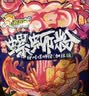 好欢螺螺蛳粉柳州特产米粉米线酸辣速食加辣加臭版400克*6袋礼盒螺狮粉 实拍图