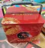 稻香村月饼礼盒9味9饼五仁蛋黄莲蓉月饼1220g团购福利三层铁盒 祥龙瑞礼 实拍图