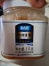 北大荒 东北黑蜂 椴树雪蜜 纯蜂蜜1000g 源产地 冲饮搭档送父母礼品礼物 实拍图