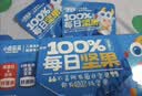 小鹿蓝蓝每日坚果10袋 6种坚果100%纯坚果国庆坚果礼盒宝宝儿童零食150g 实拍图