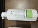 玉泽（Dr.Yu）【11.11抢先购】皮肤屏障修护身体乳450ml 敏肌舒缓止痒缓解脱屑 实拍图